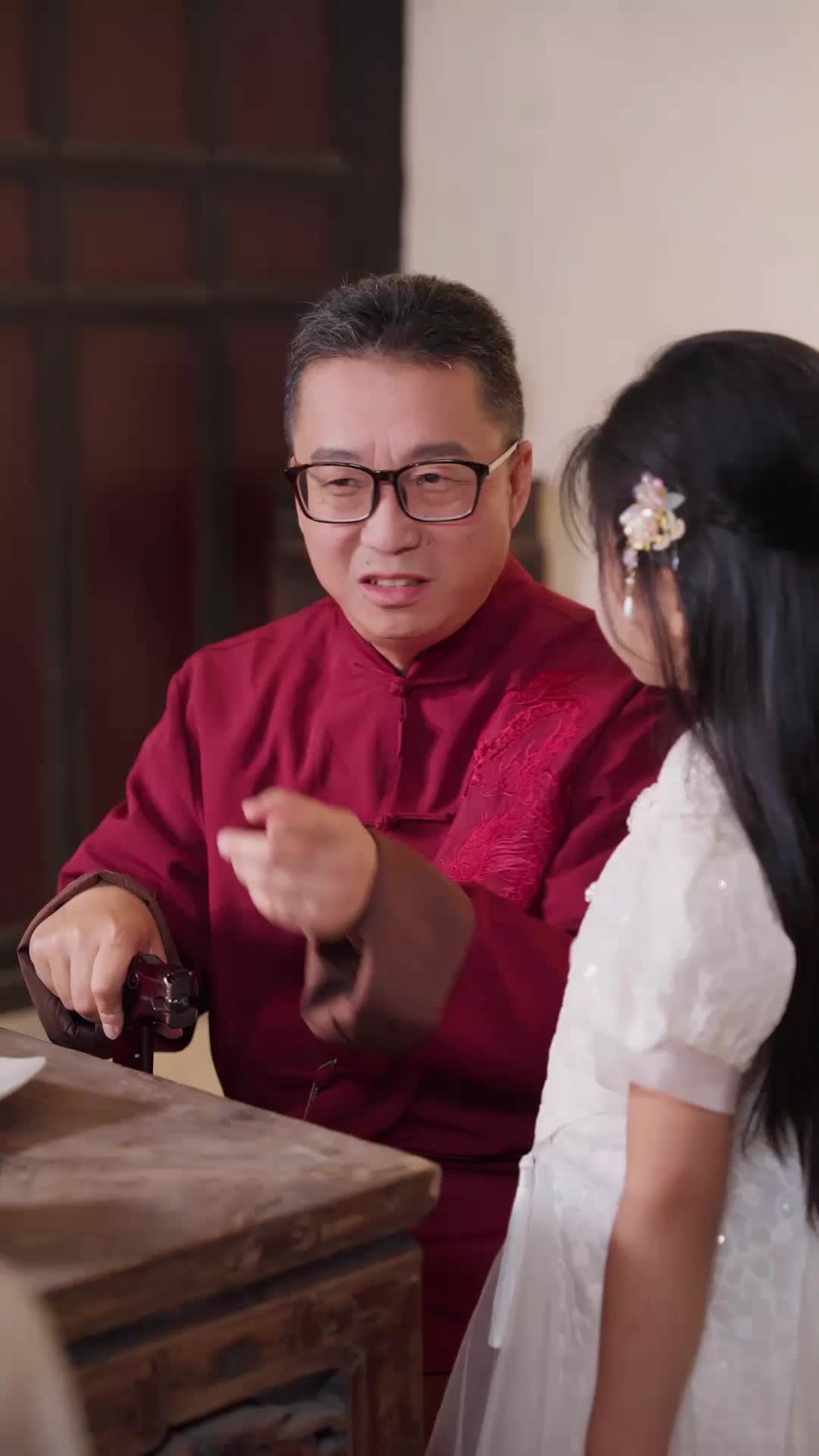 珣爷家的小祖宗又野又飒 EP.9