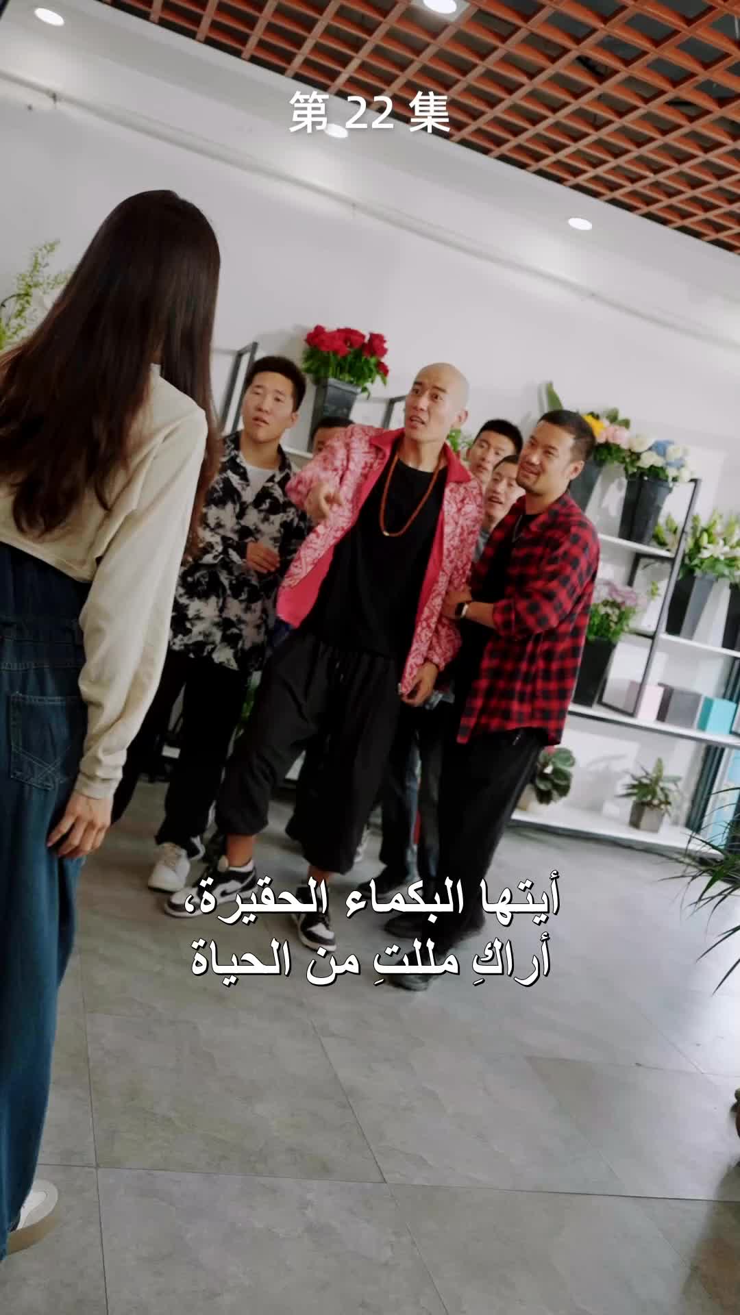 الحلقة 22