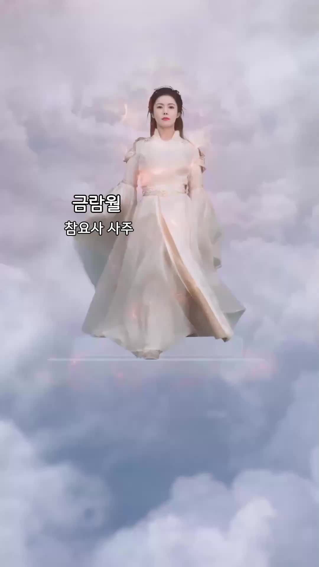 4회