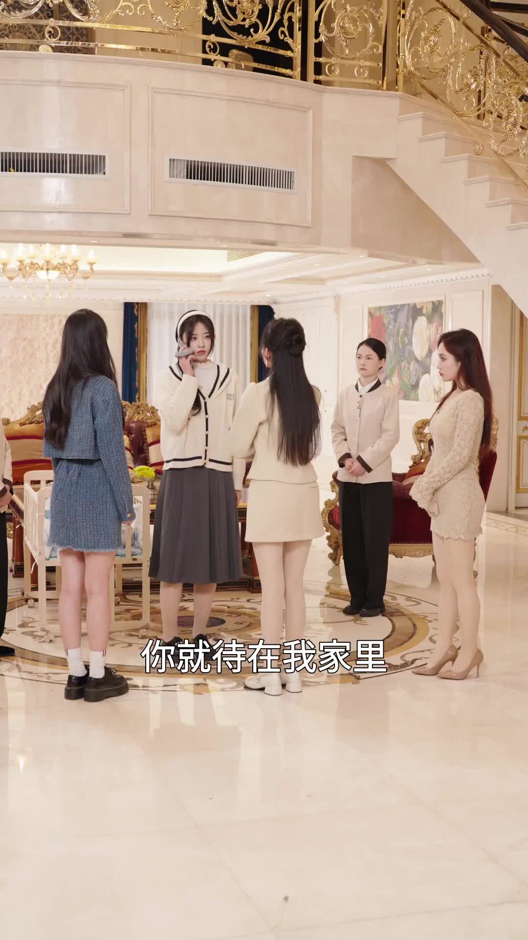 第13集