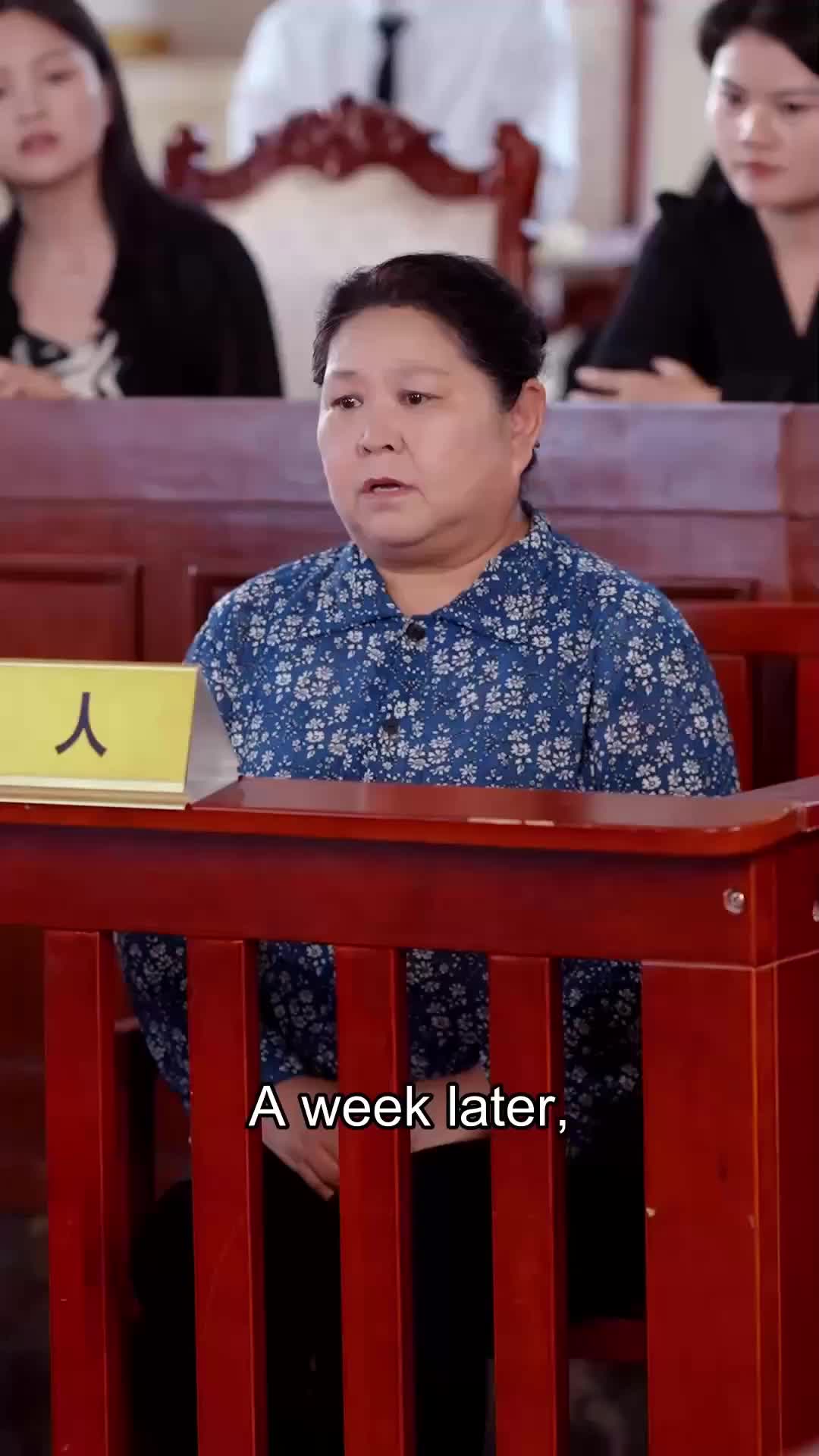 Episode 51