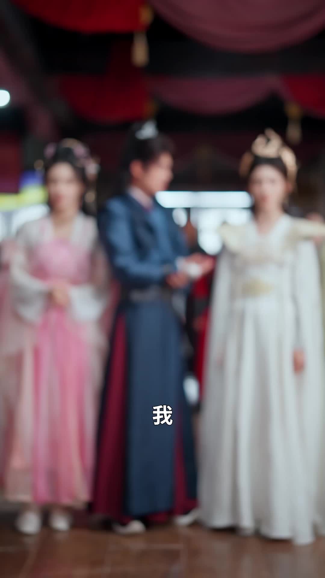 禁地签到三千年 EP.2