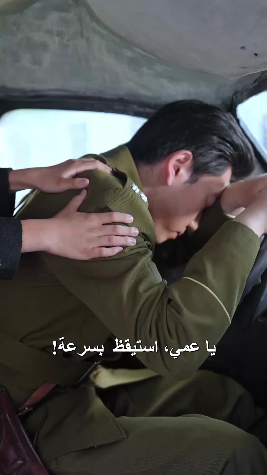 الحلقة 49