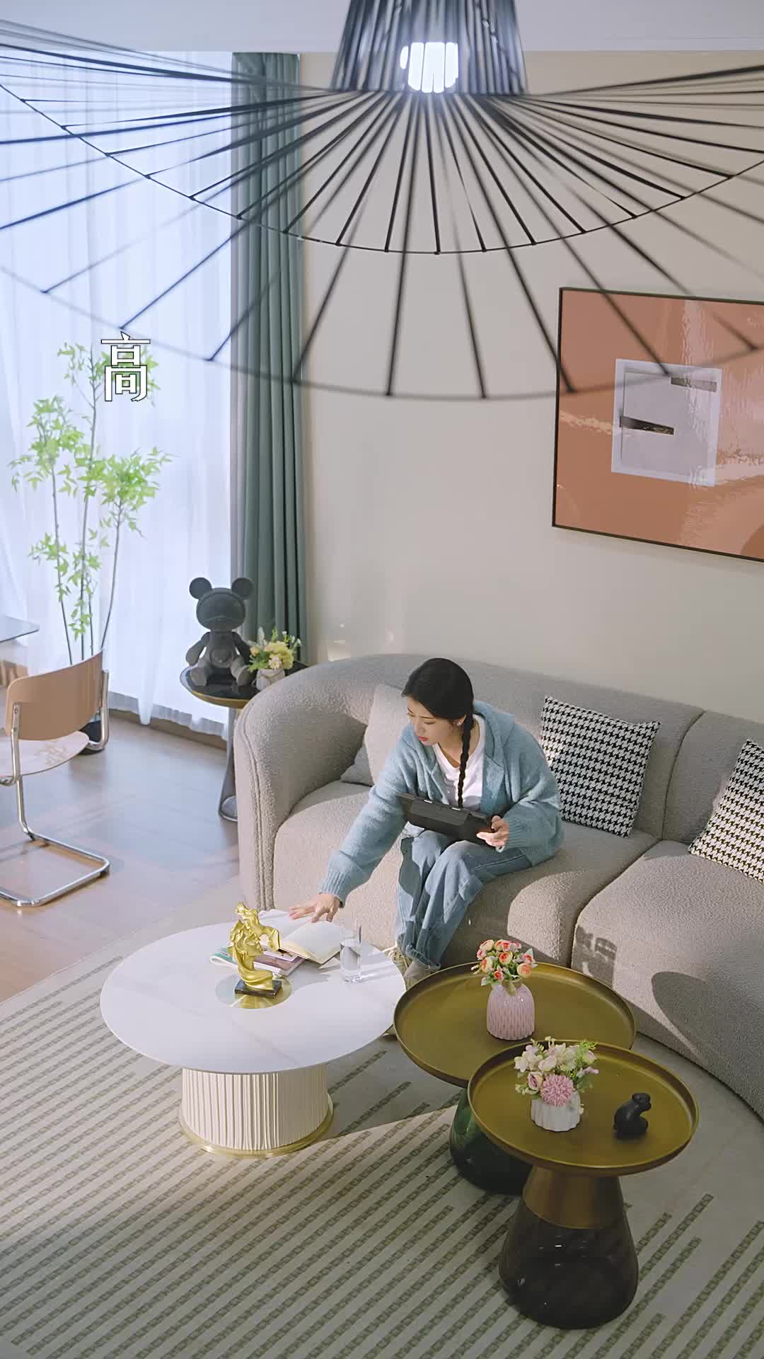 他嘴角微甜 EP.10