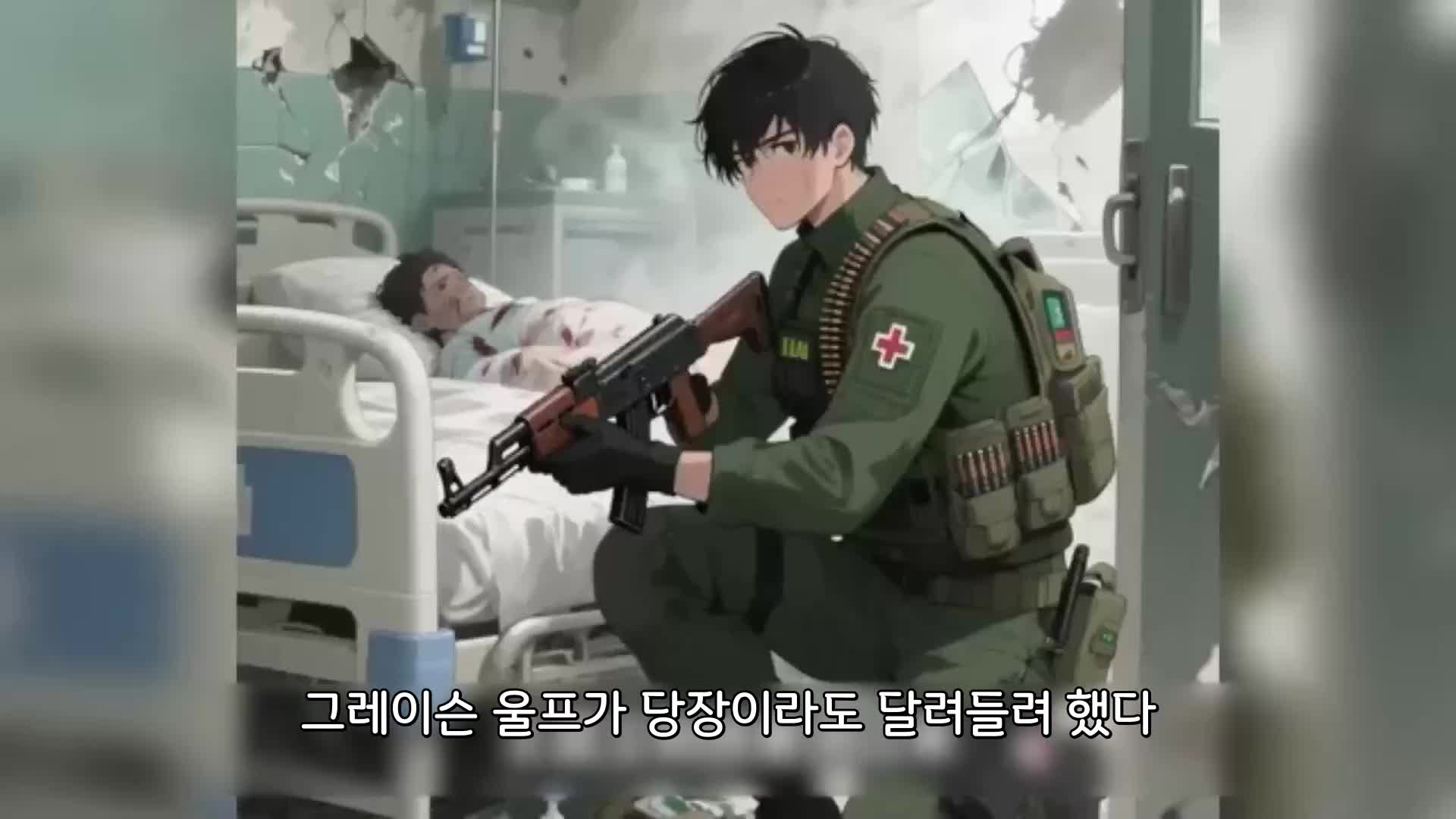 70회