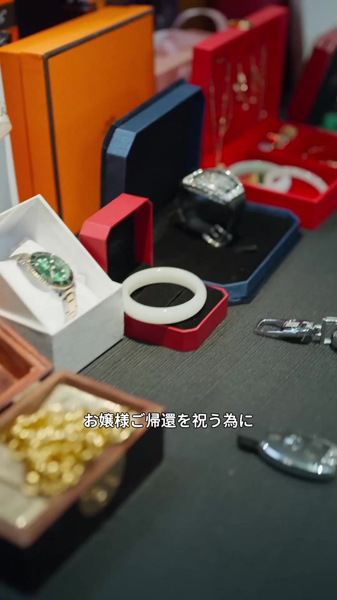 今日から私は社長令嬢!~人生ちょろいもん~ EP.9