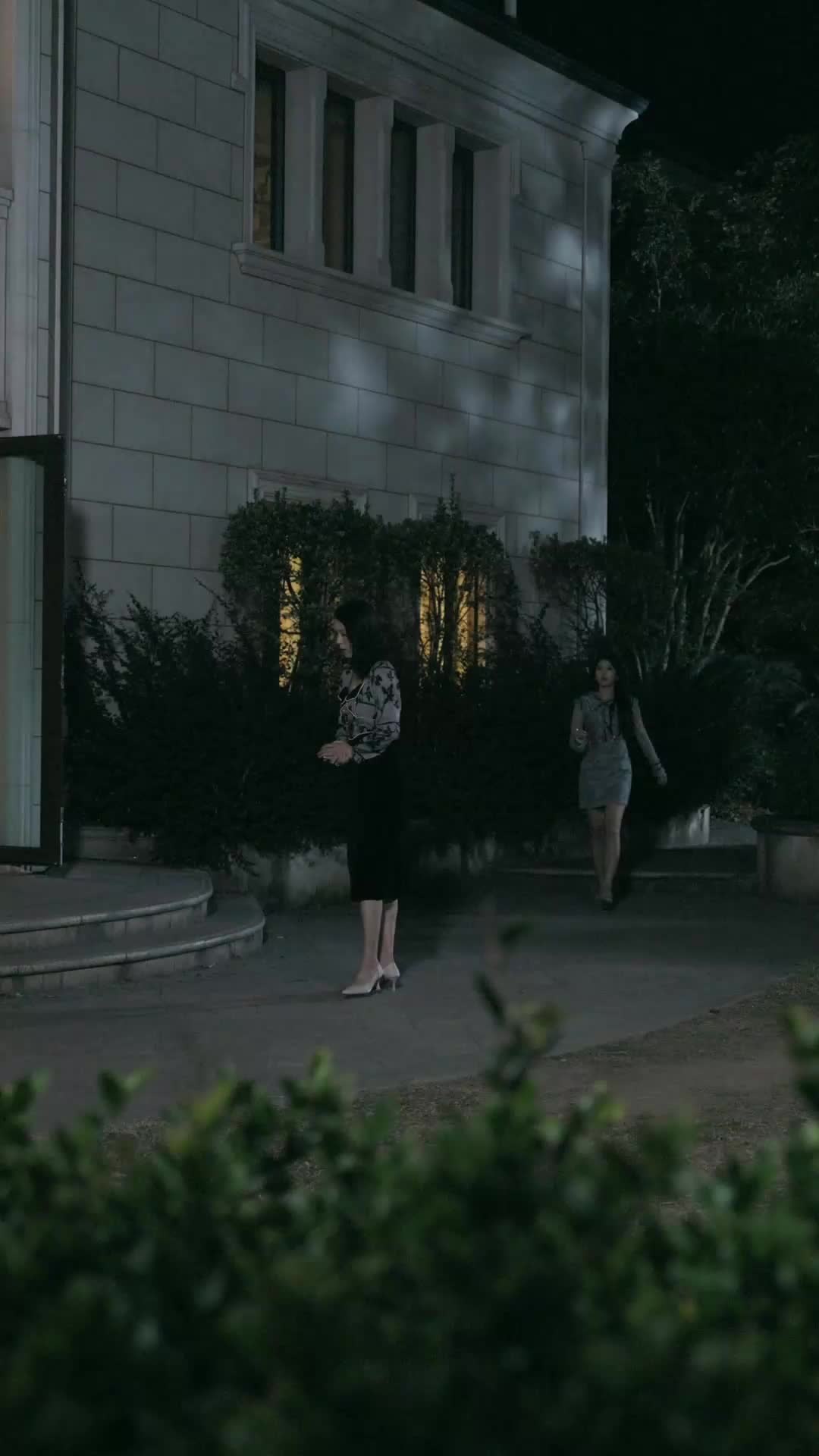 ตอนที่ 89