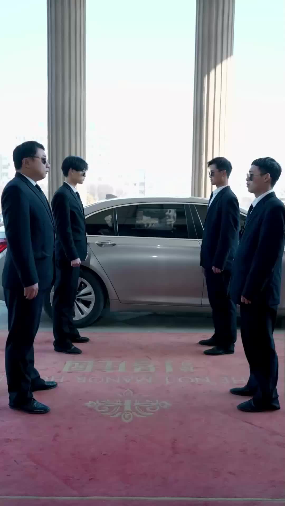 ตอนที่ 40