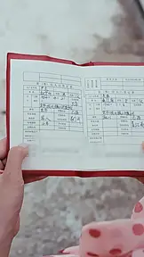 离家后我带着女儿涅槃重生 EP.6