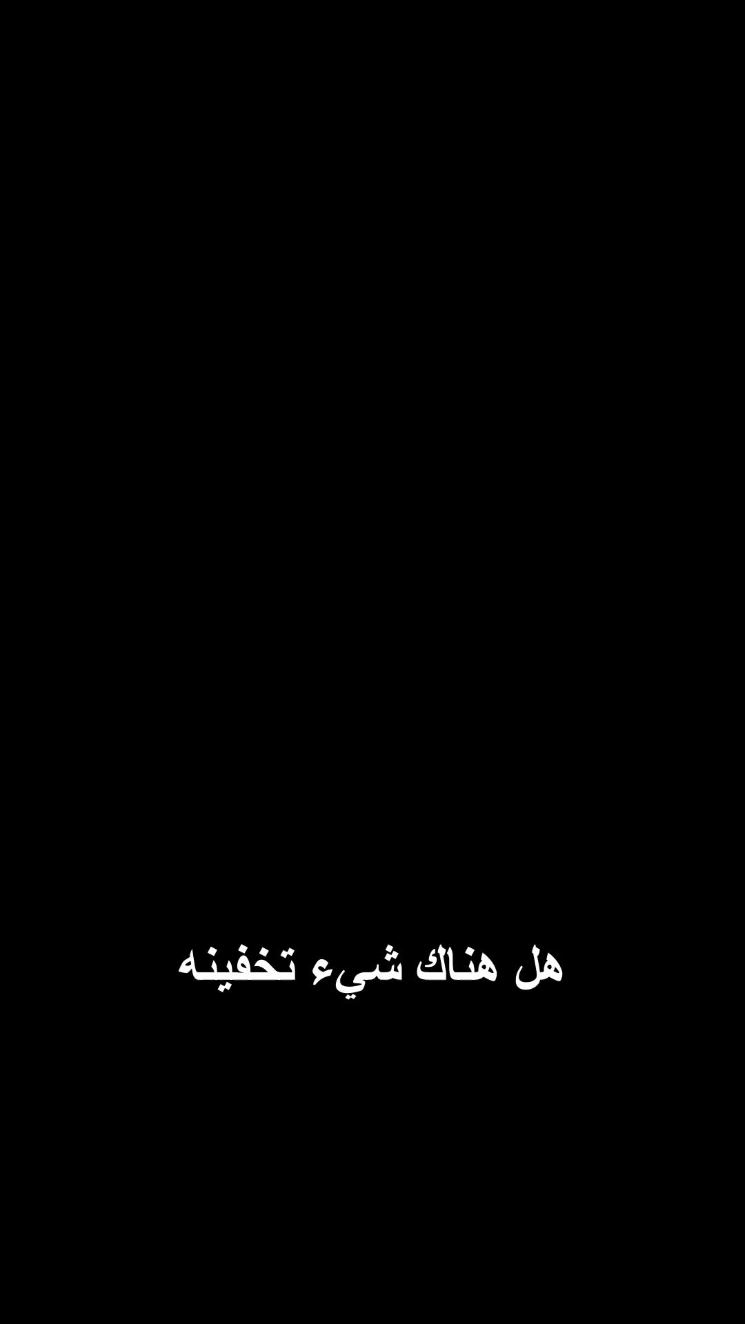 الحلقة 44