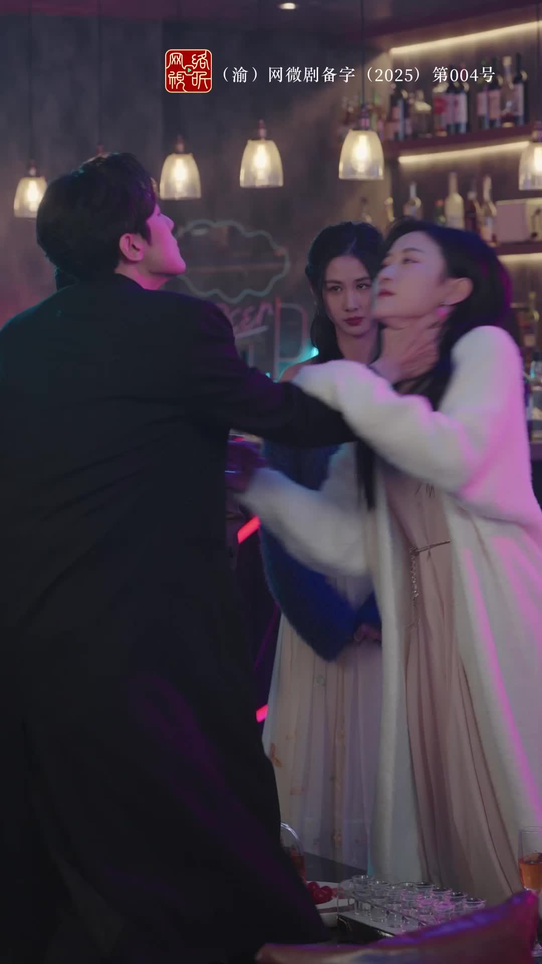 偷偷喜欢你 EP.4