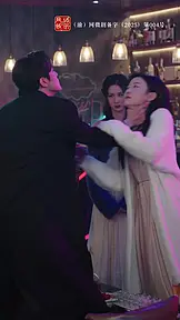 偷偷喜欢你 EP.4