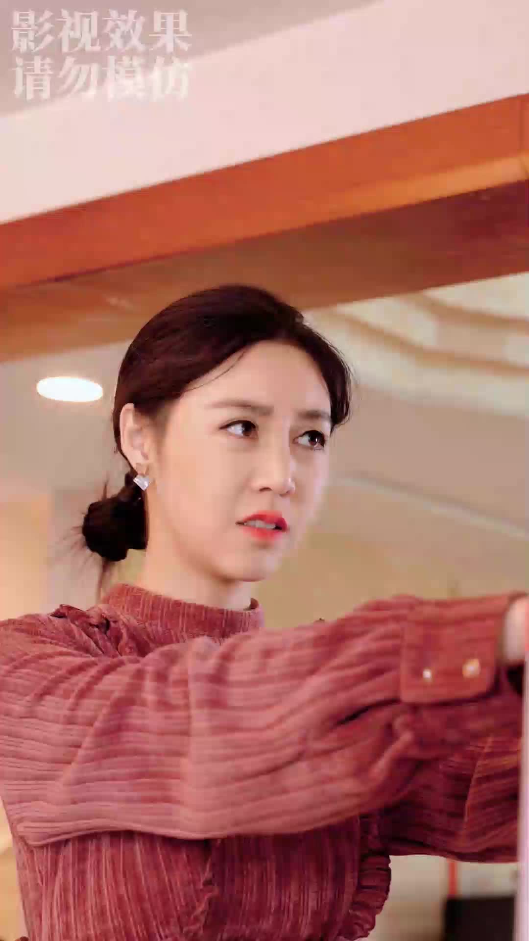 秦夫人的翻身仗 EP.1