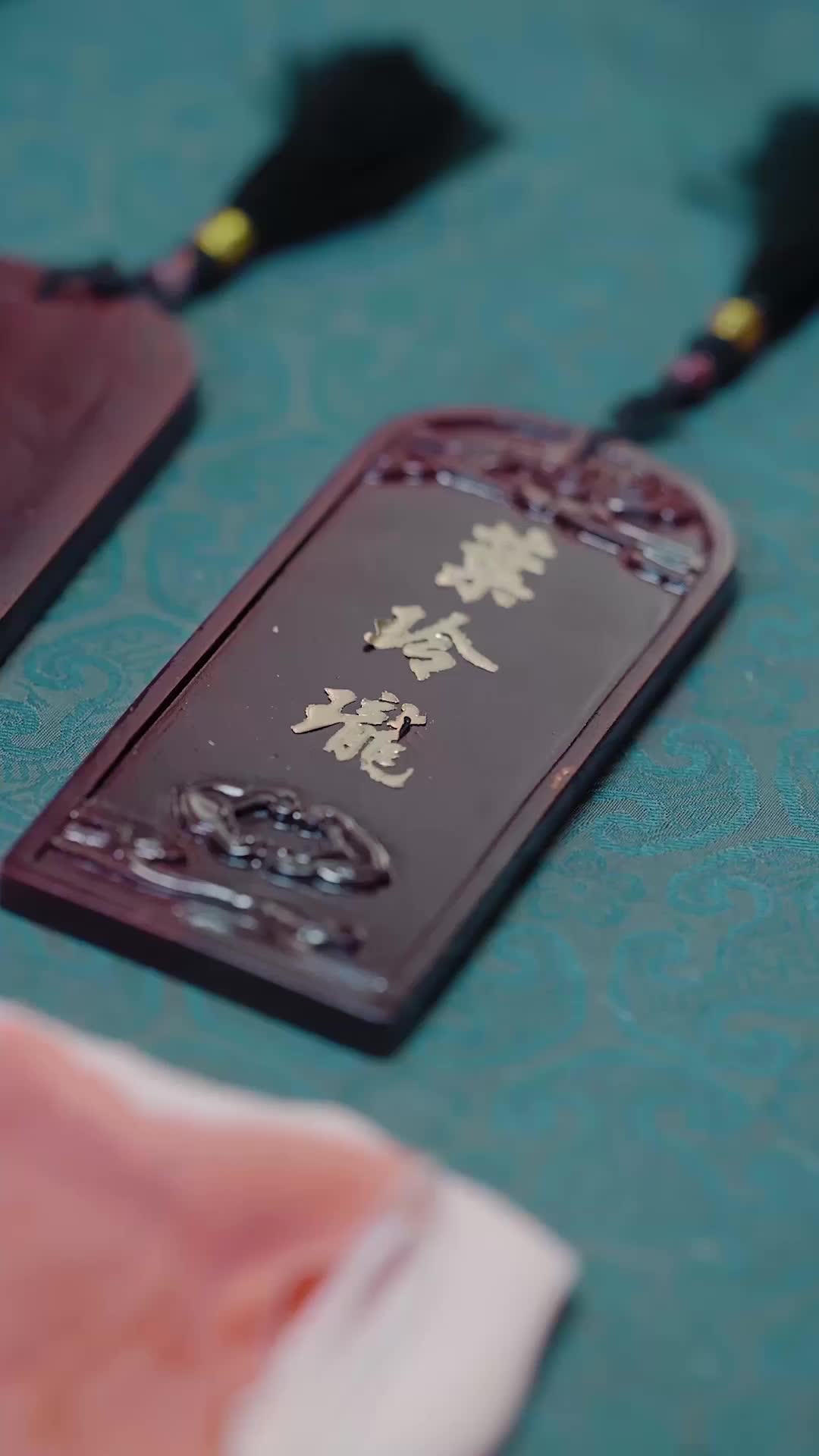 锦书谋权录 EP.8