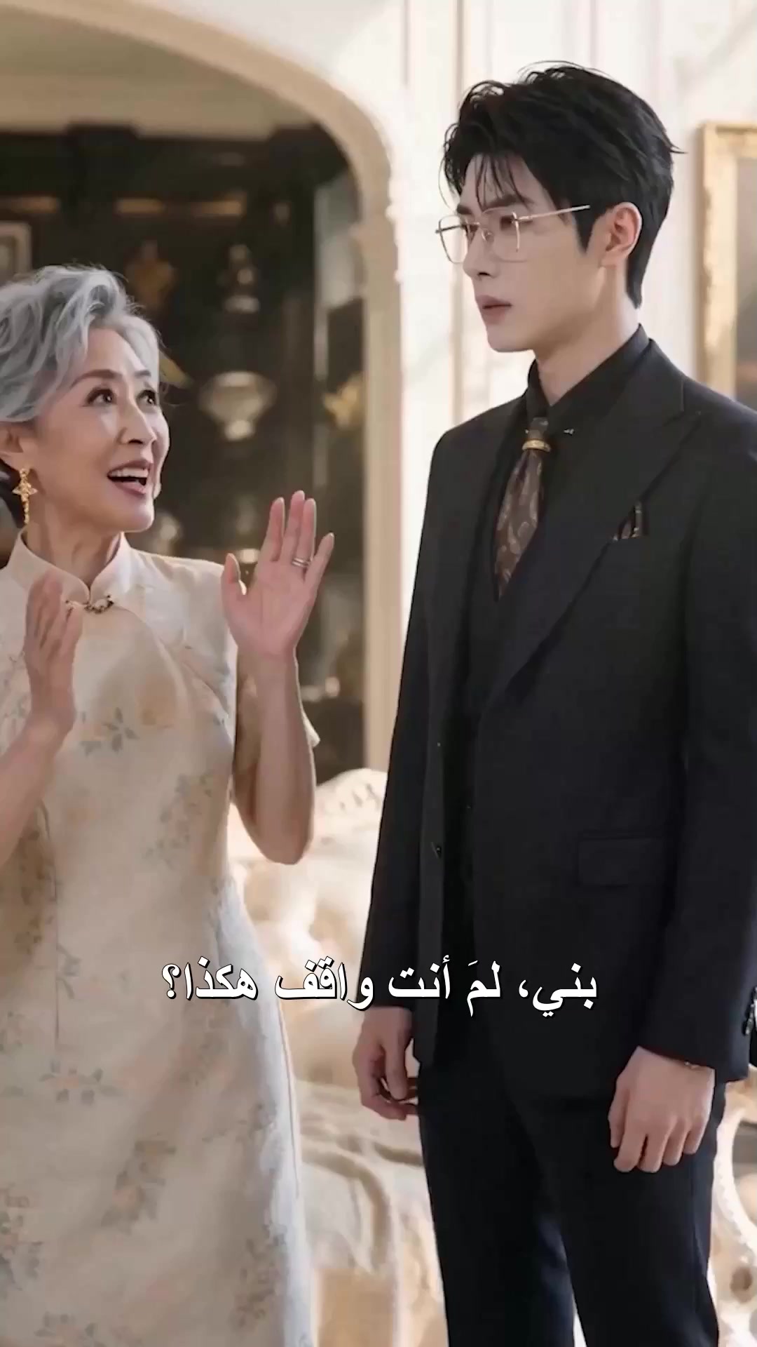 جرحها الرئيس التنفيذي ثم عشقها EP.9