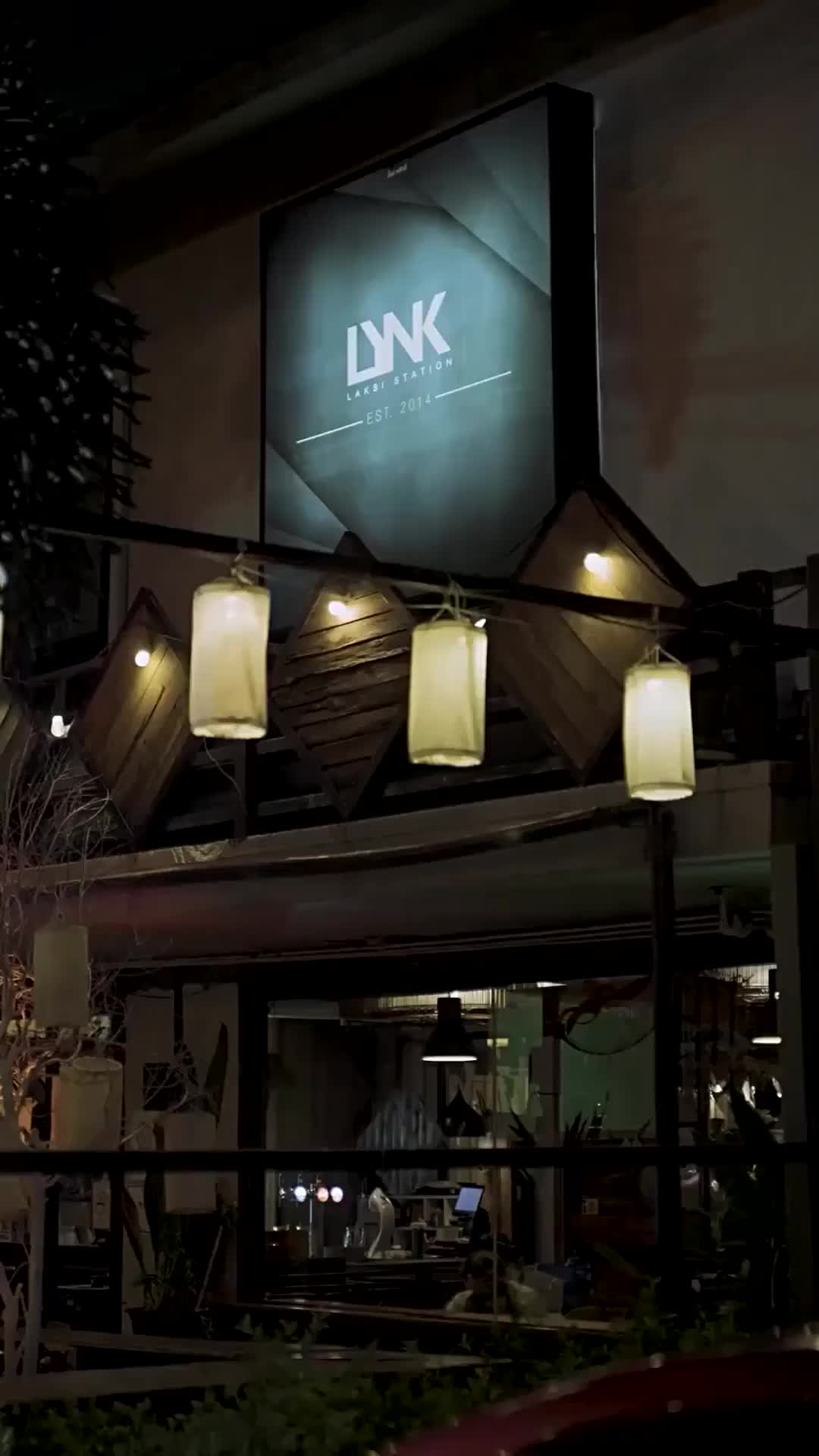 ตอนที่ 64