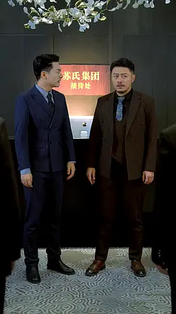 Episode 50