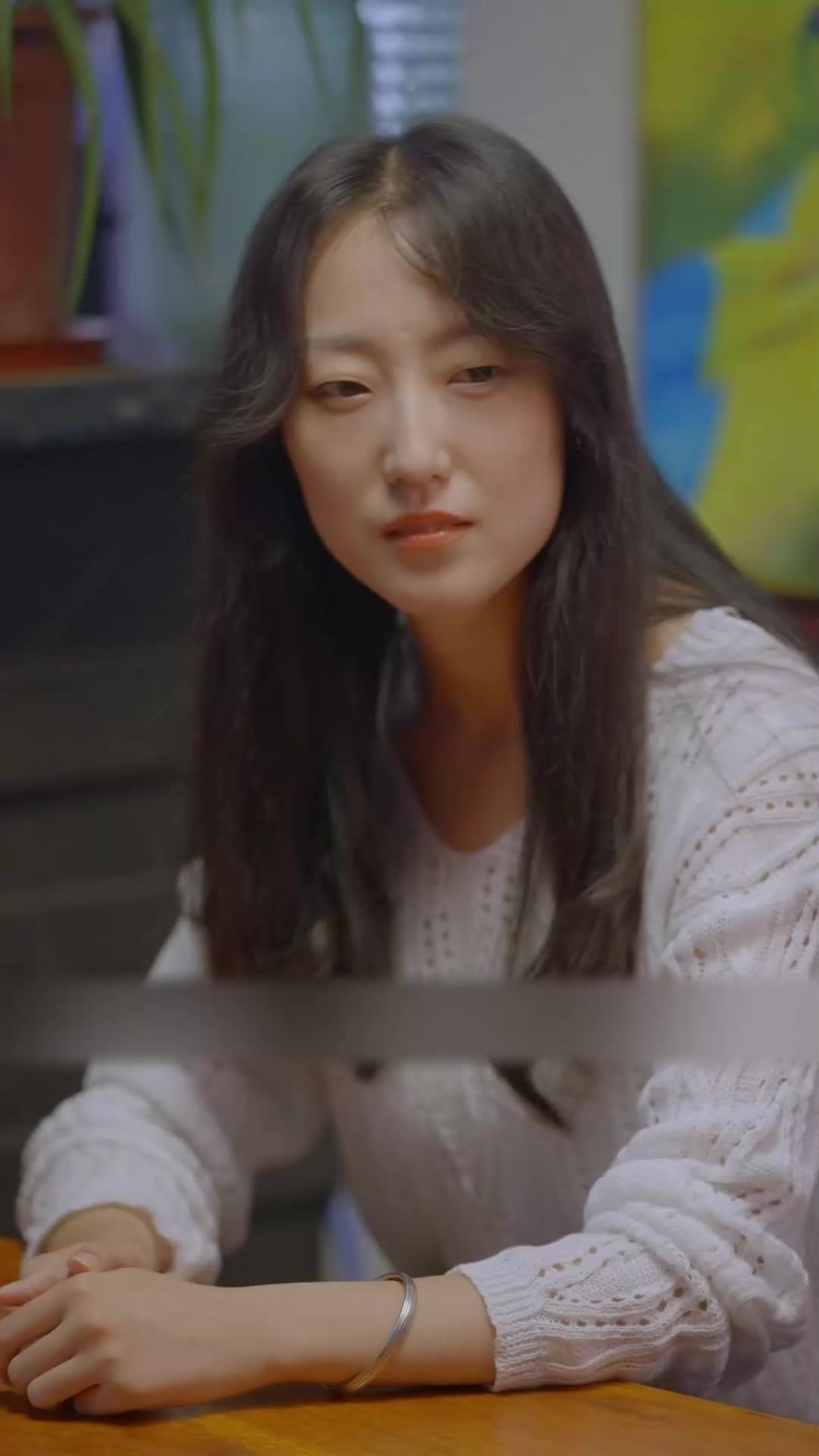 ตอนที่ 43