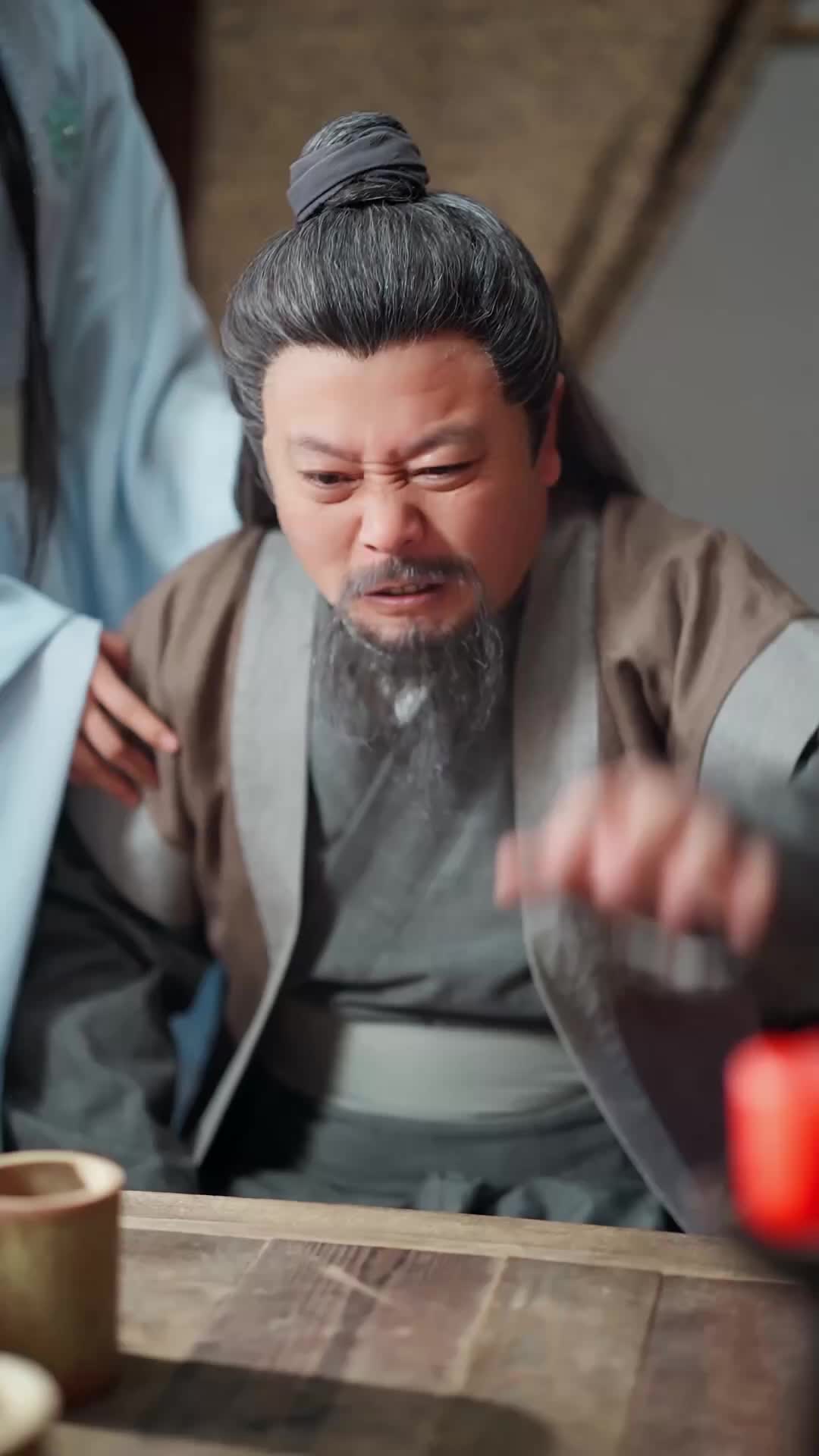 休书至凤临天下 EP.4
