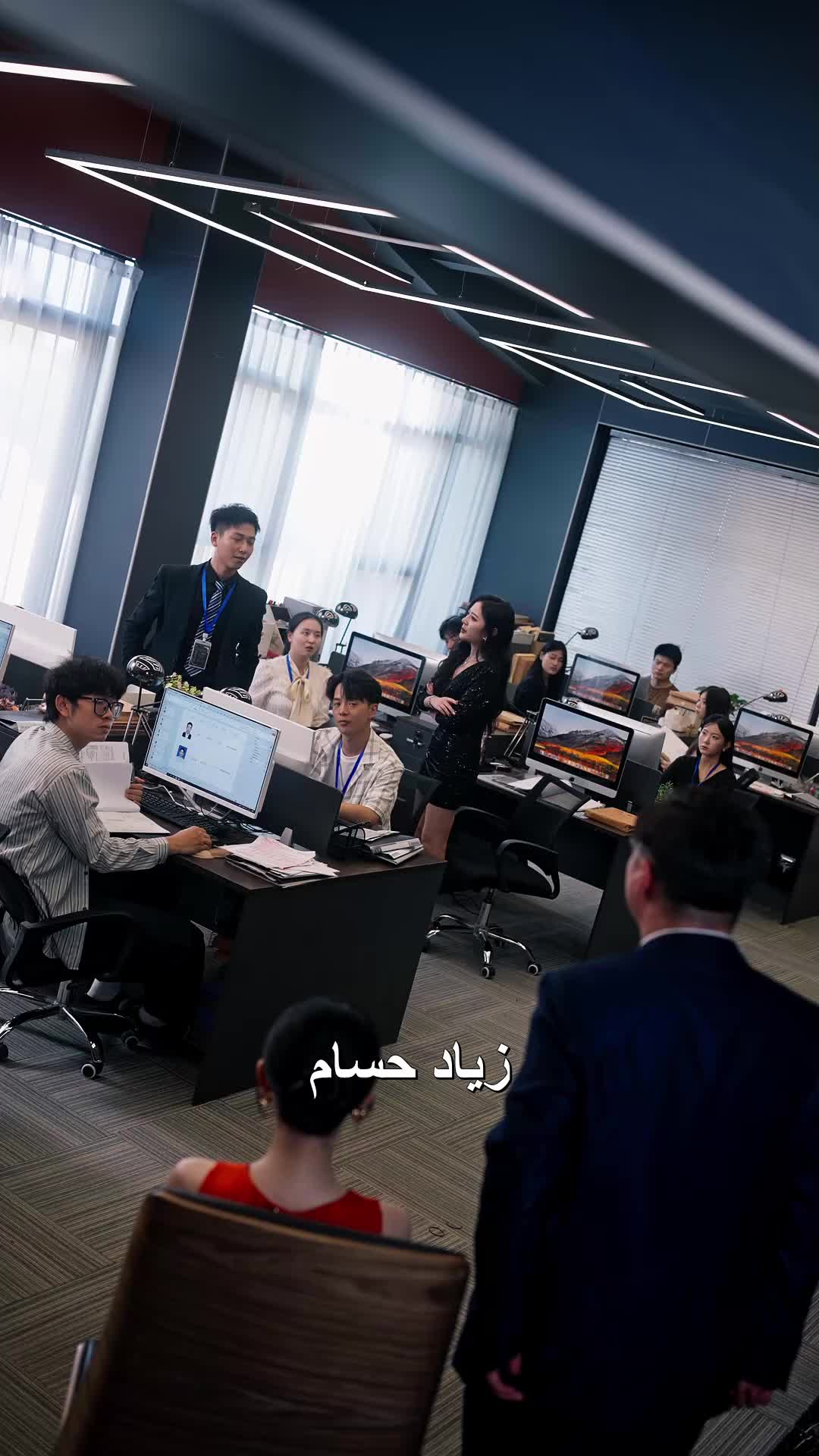 الرئيسة والتابع EP.12