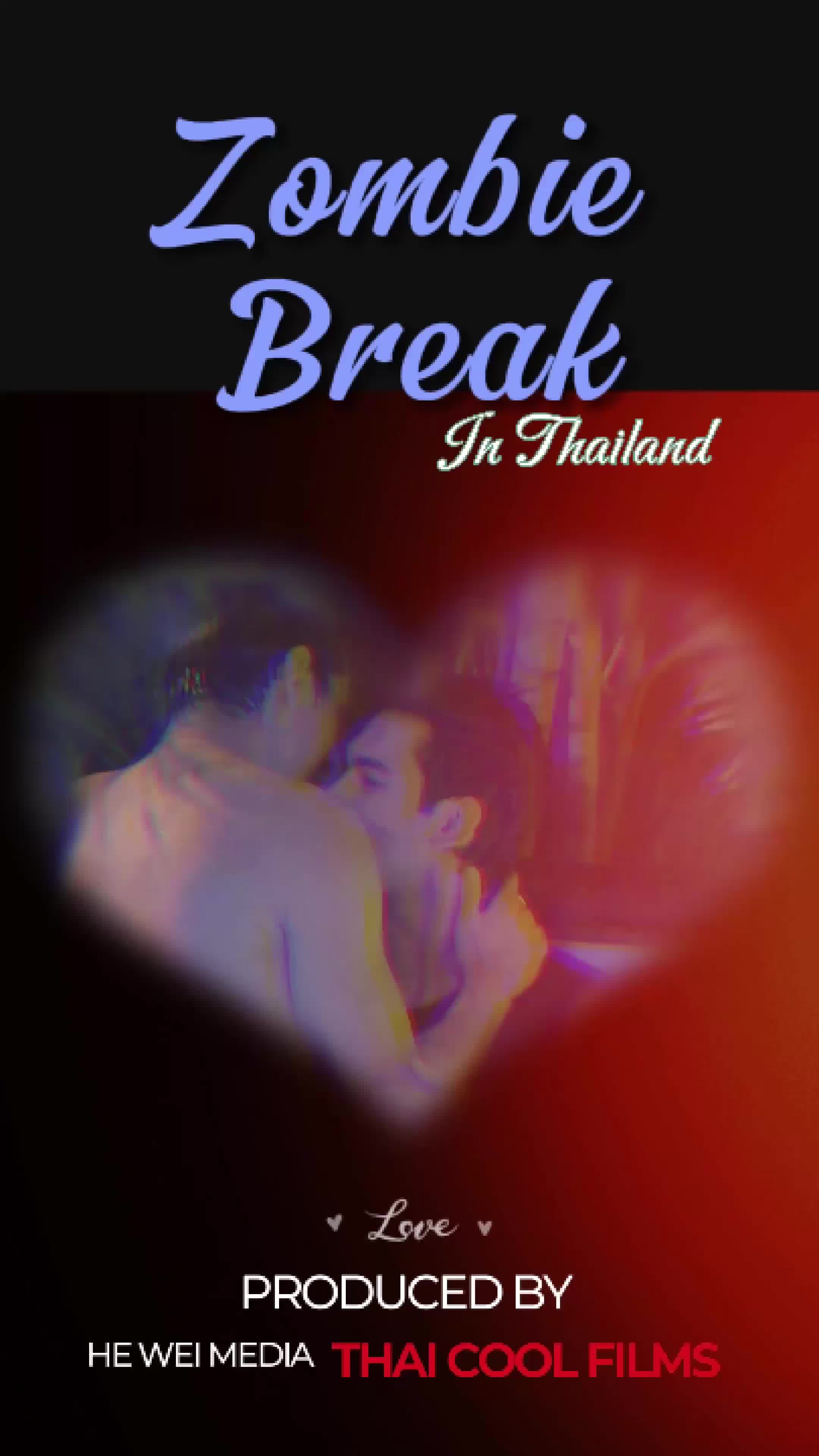 Zombie Break EP.8