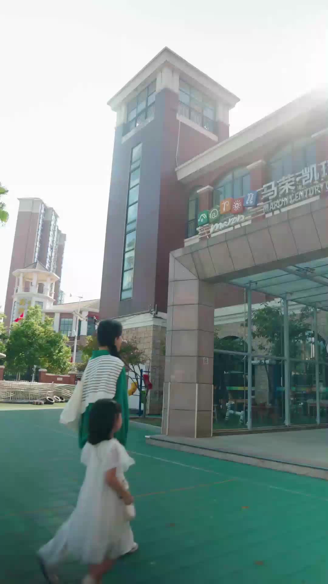 封总，夫人带娃找上门了 EP.3