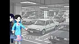 潜龙在渊 EP.9