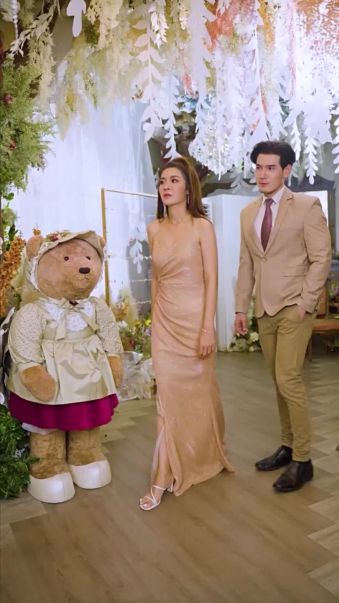 ตอนที่ 30