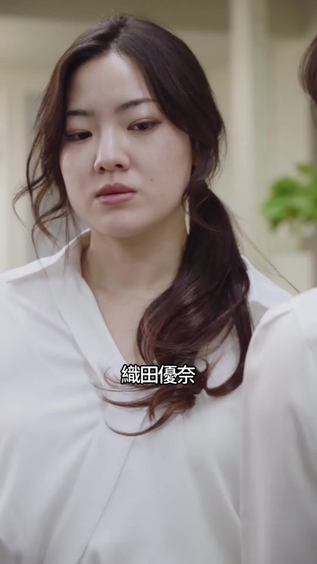 癒し計画~サレ妻が社長に溺愛される~ EP.8