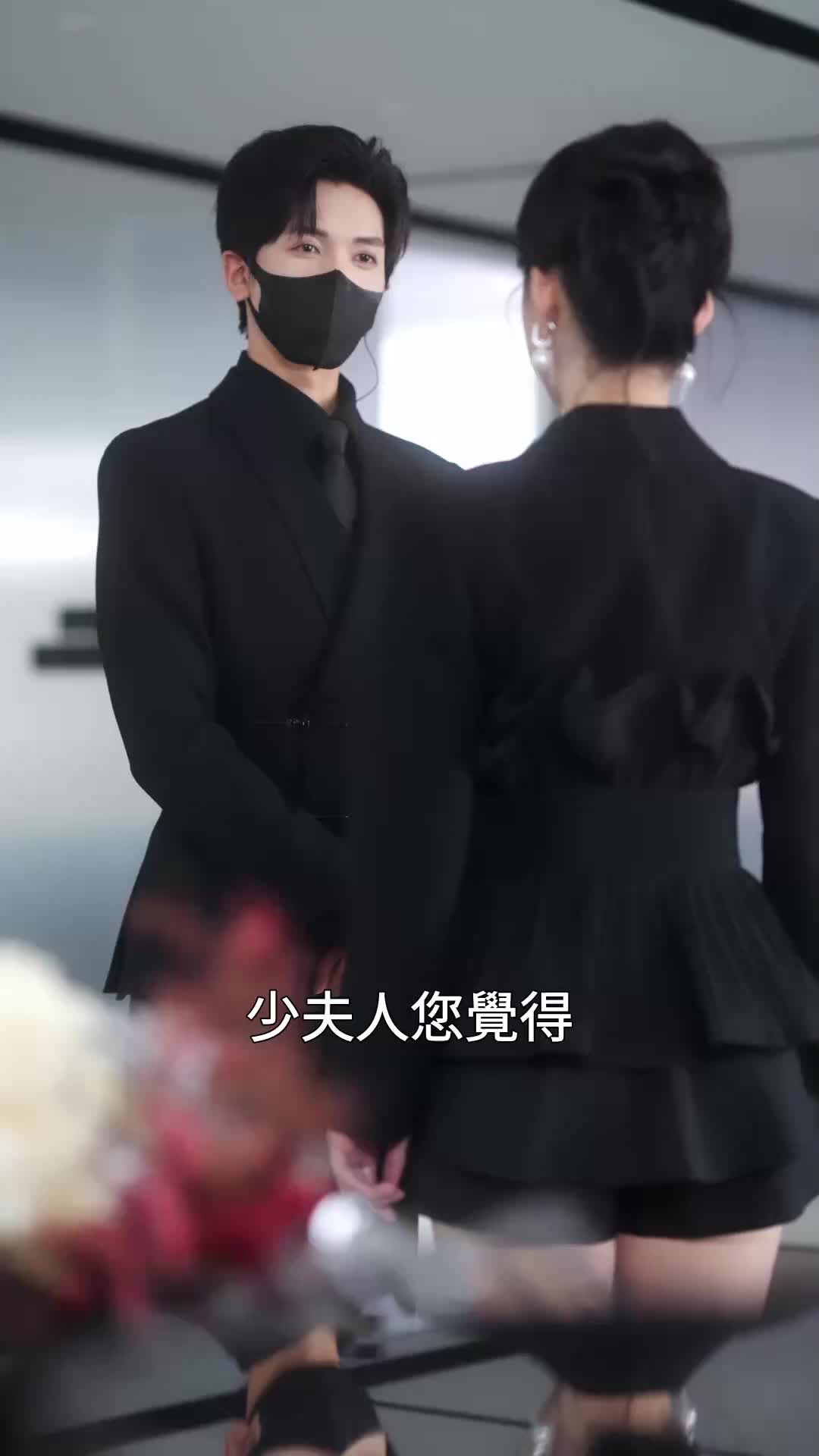 第37集