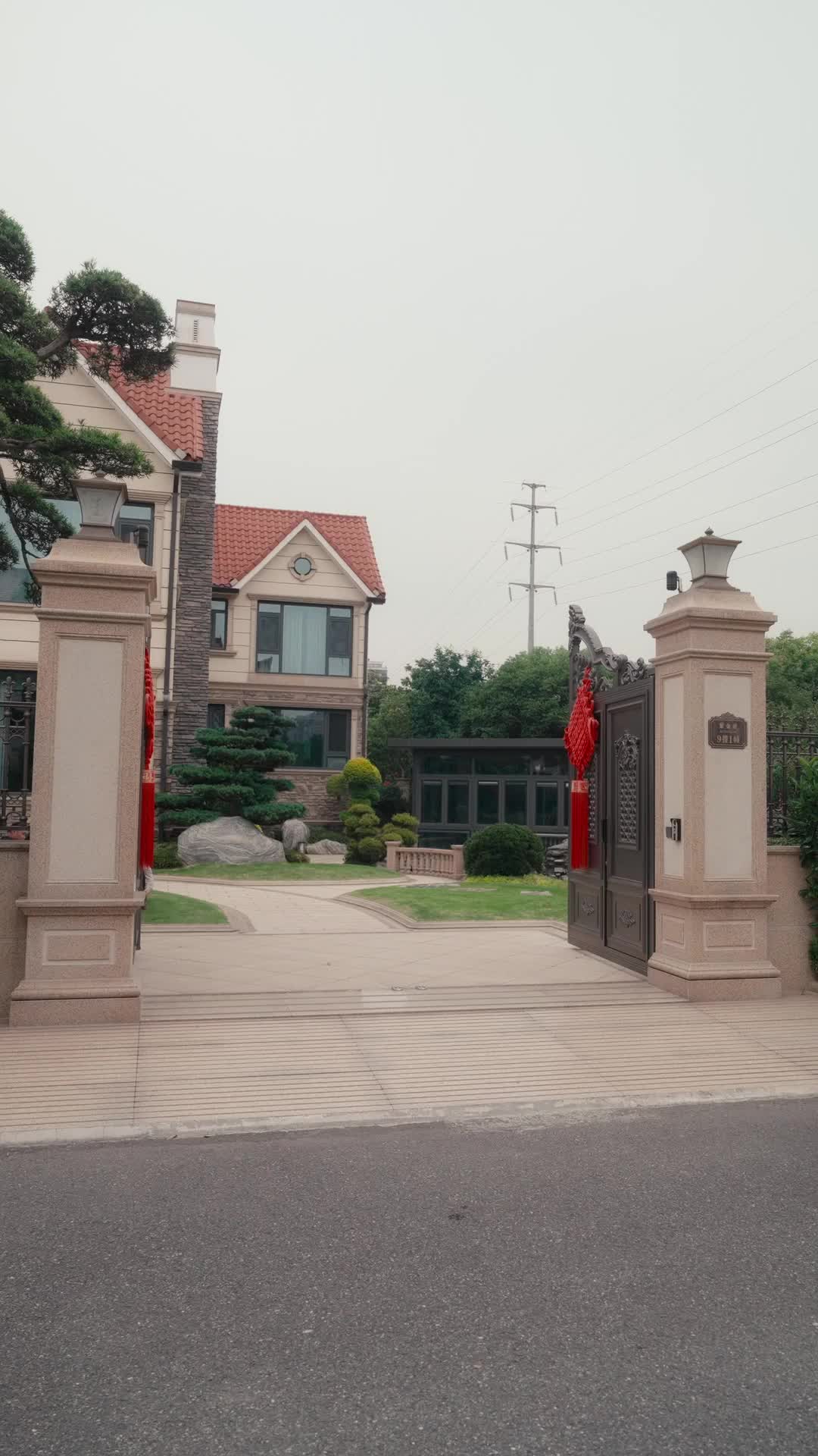 Tập 14