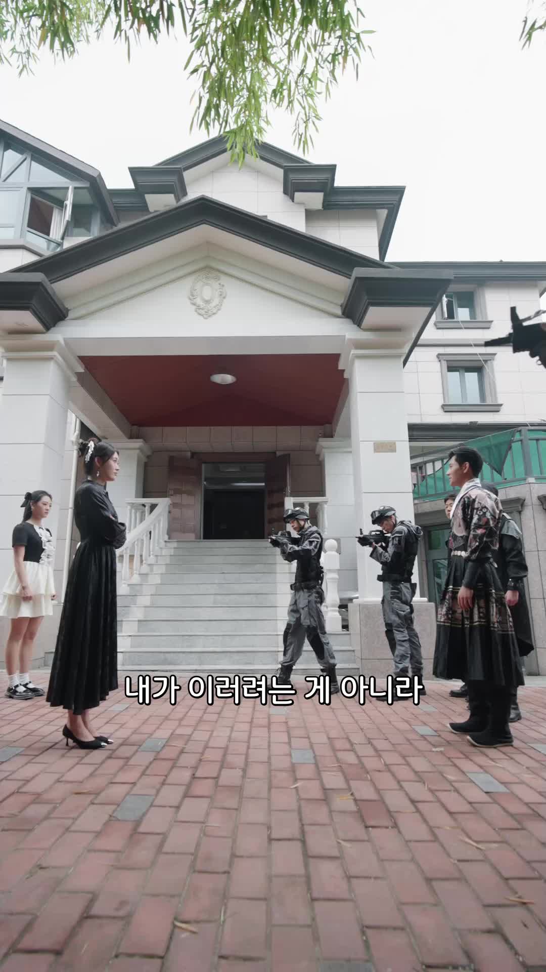 38회