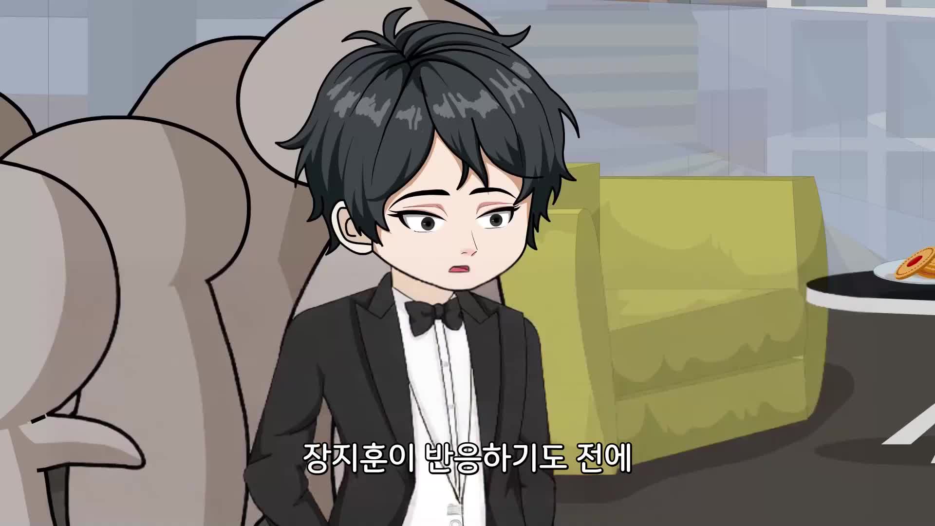 33회