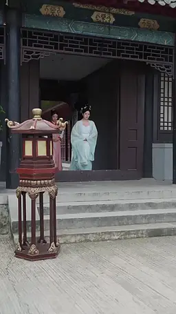 Episode 14
