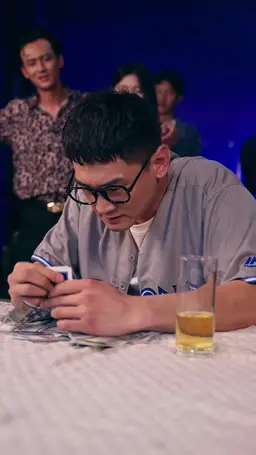 ตอนที่ 6