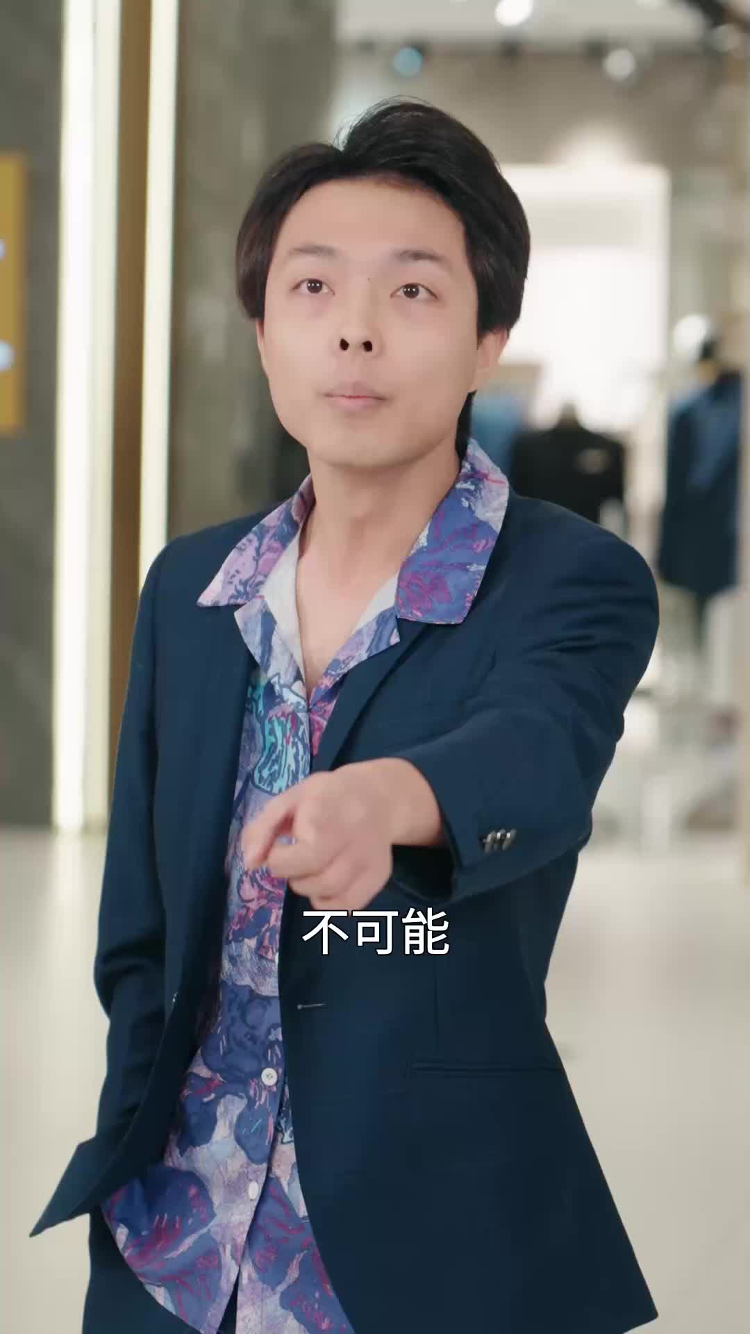 第46集