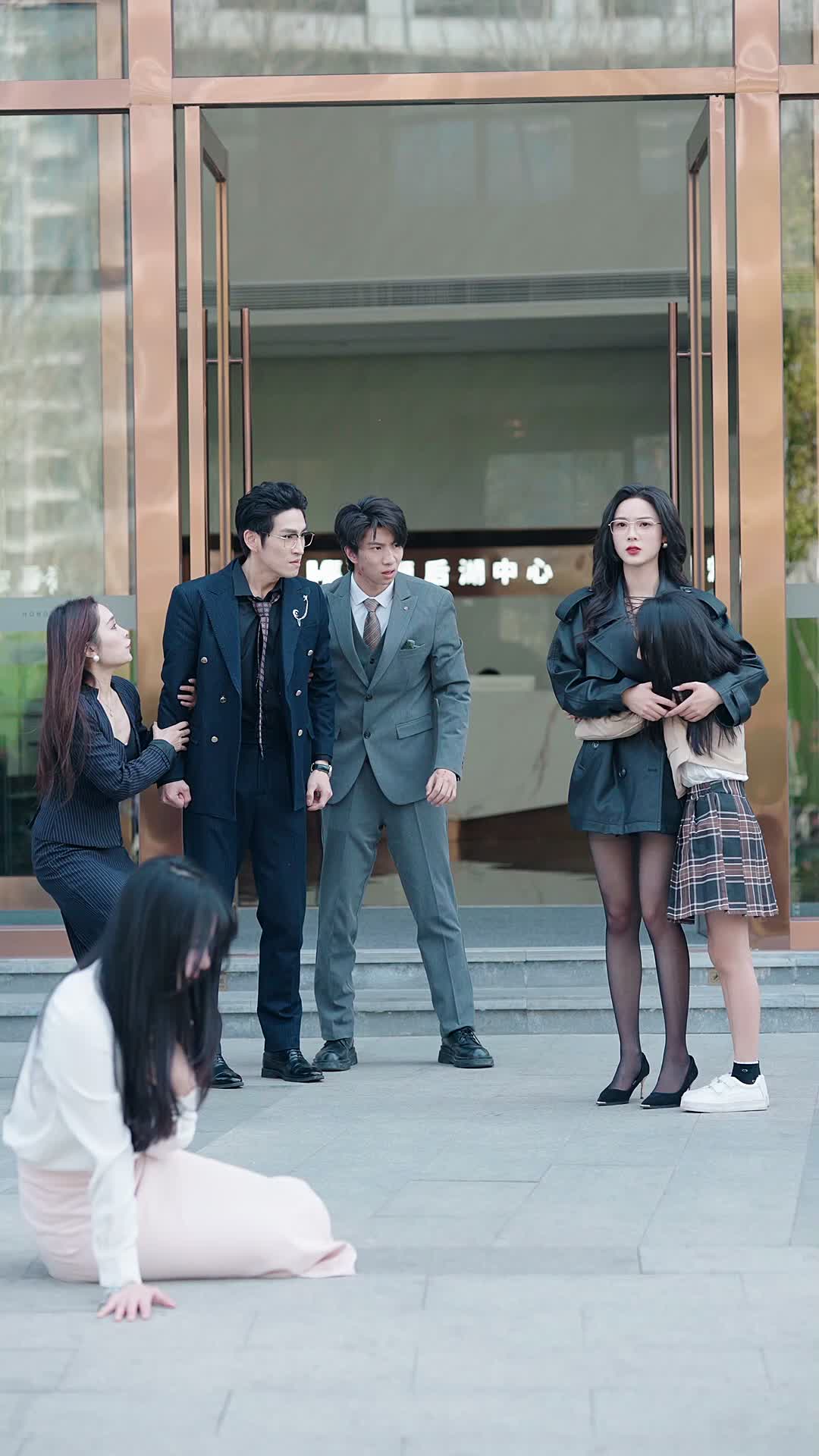 ตอนที่ 35