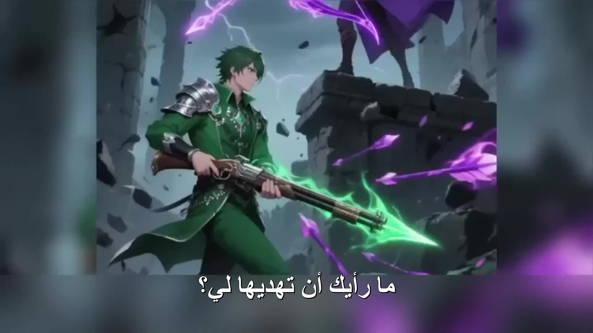 الحلقة 169