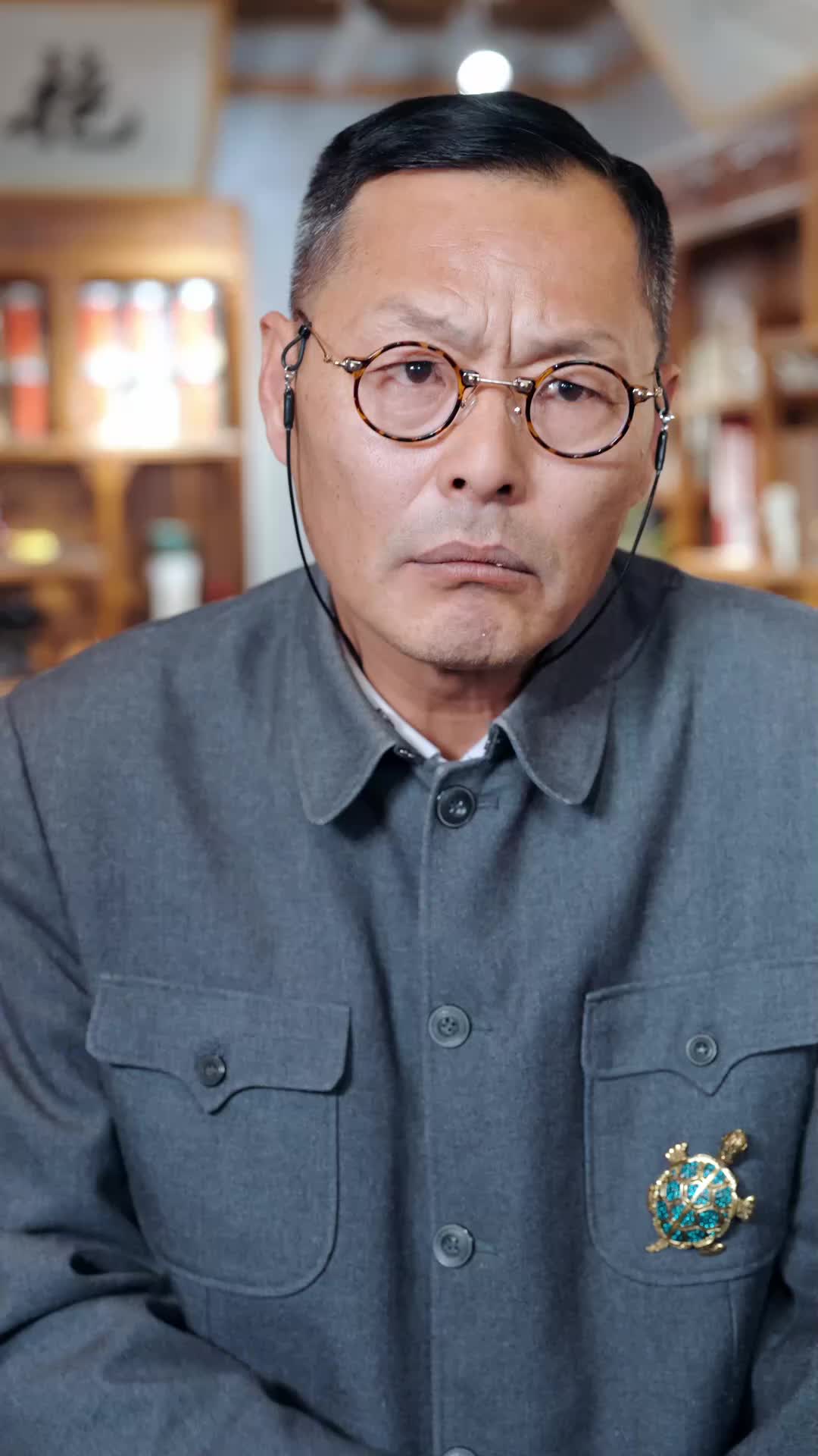 第47集