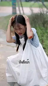 เด็กน้อยวิเศษ EP.1