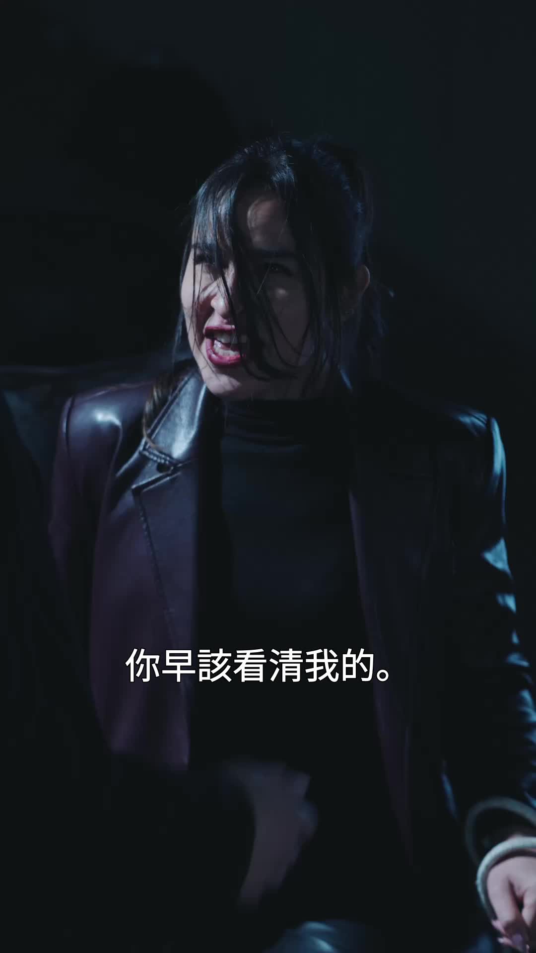 第32集