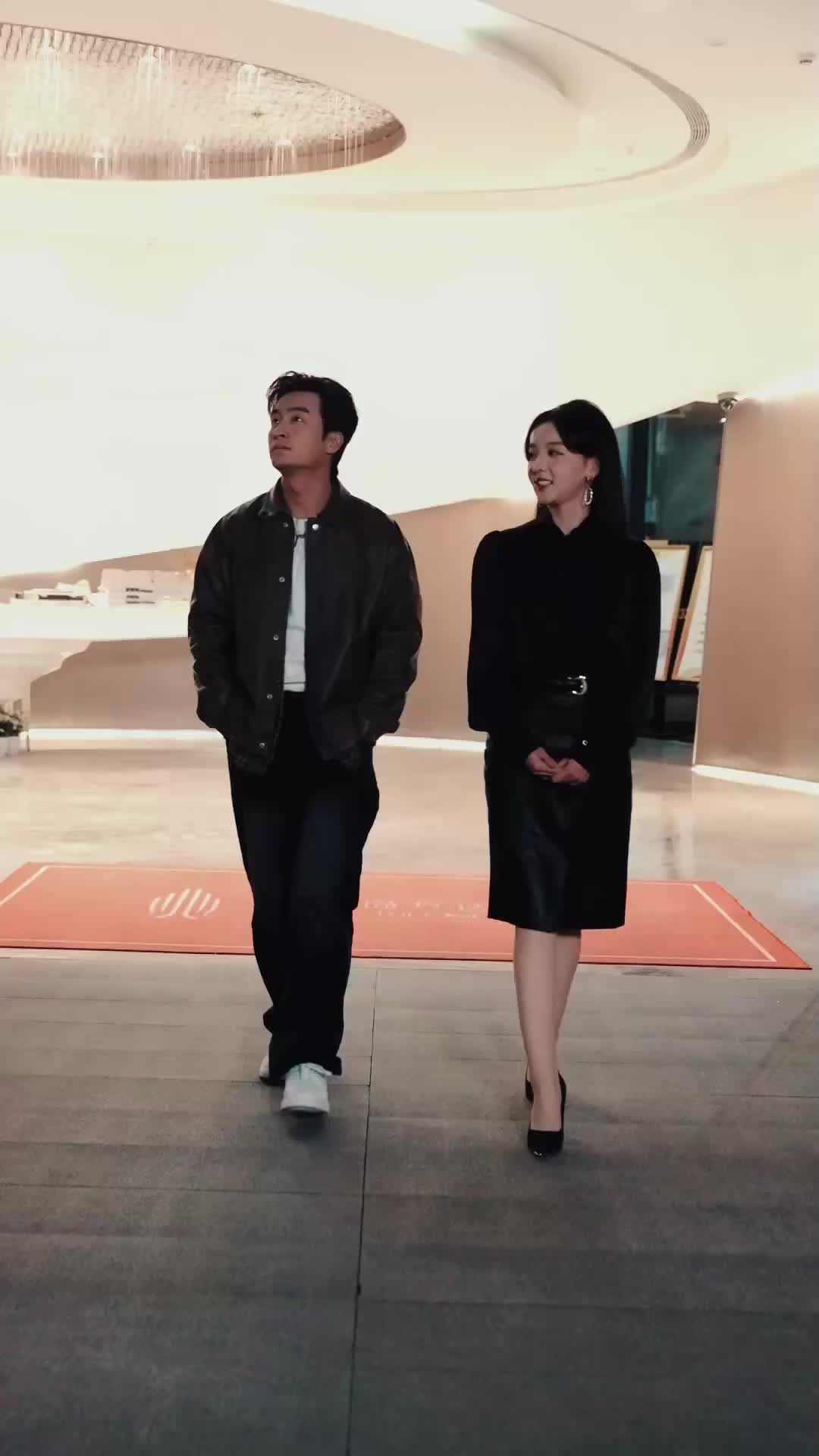 ตอนที่ 66