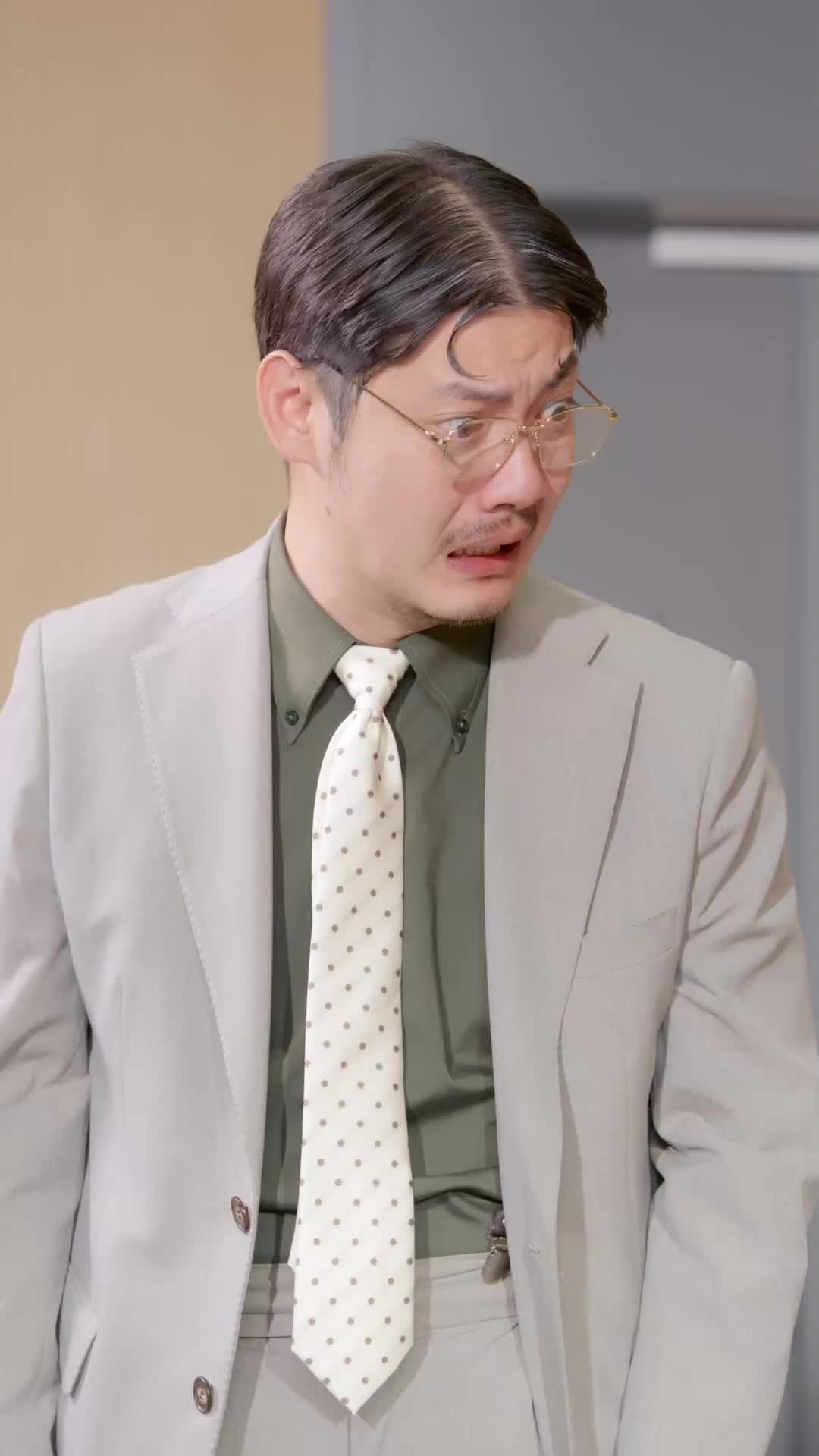 ตอนที่ 44