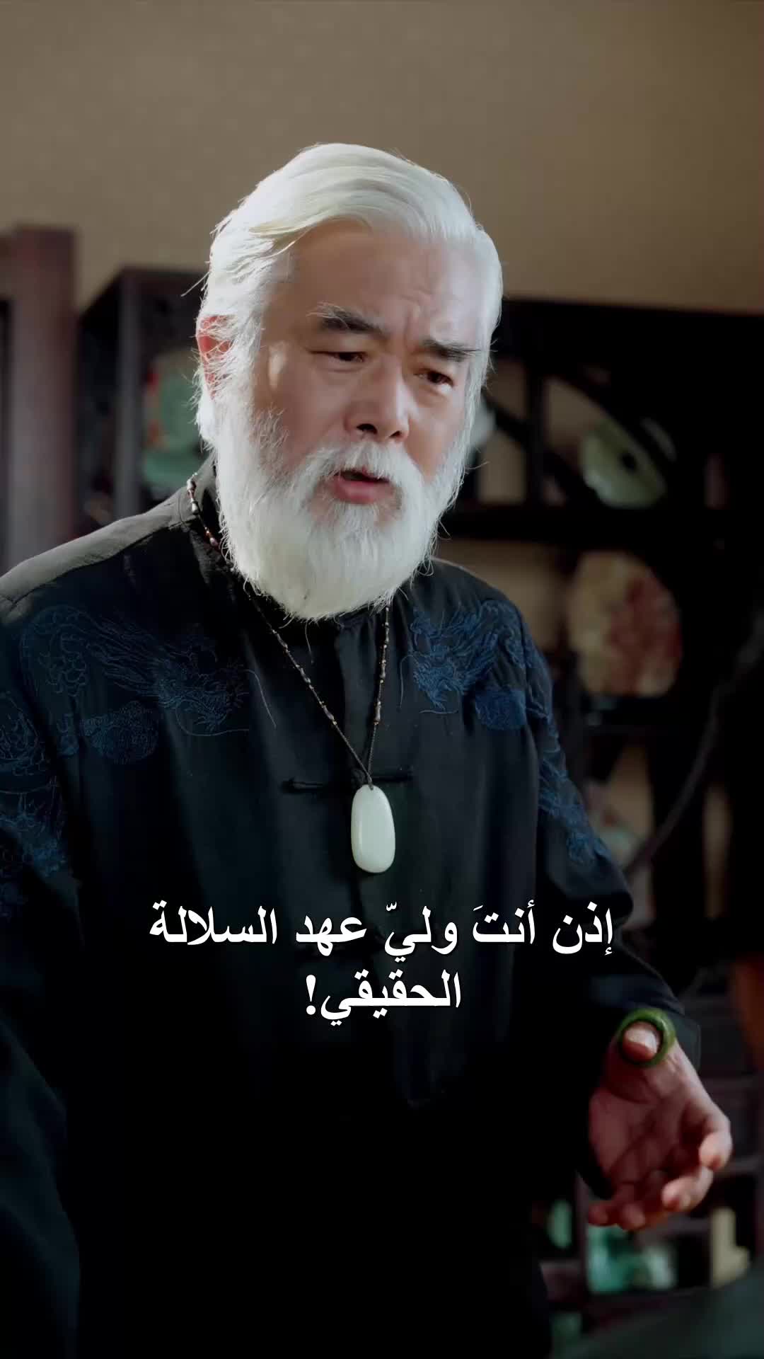 الحلقة 47