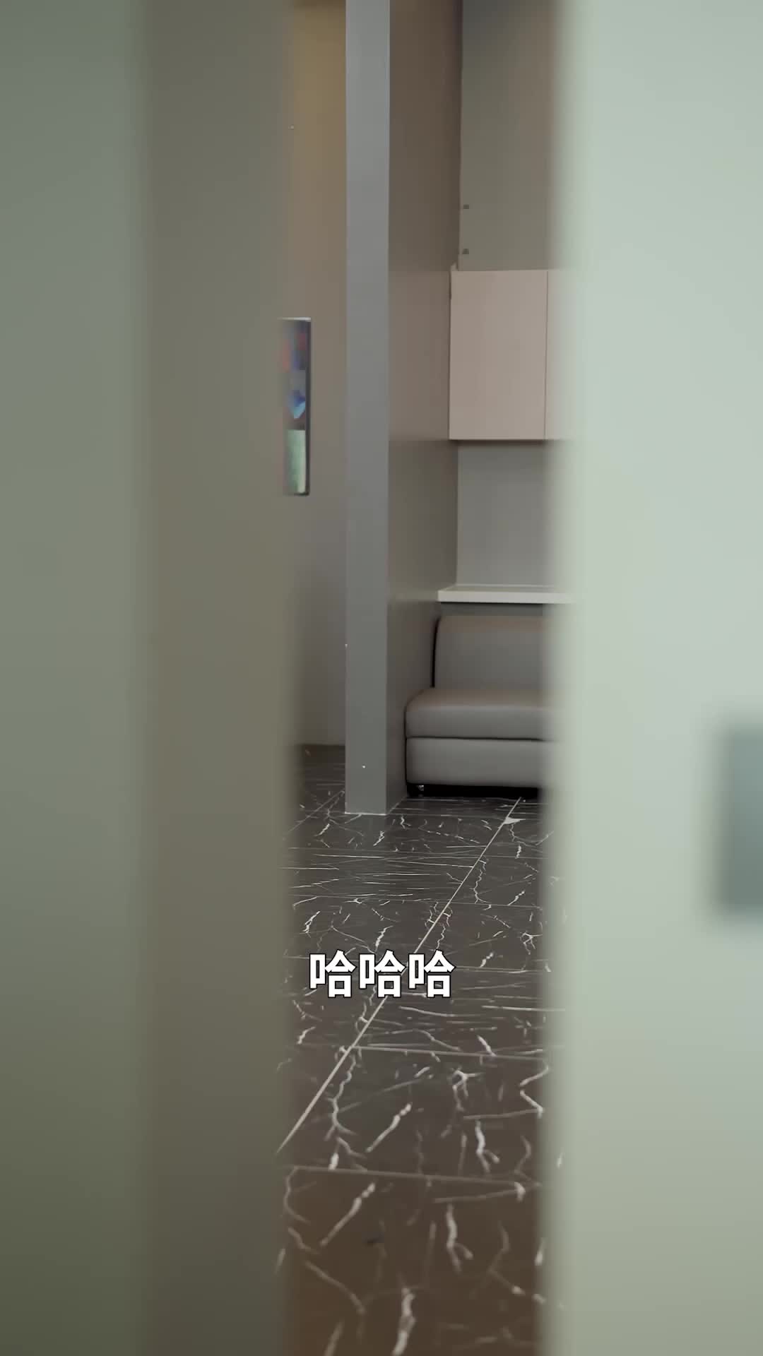 第14集