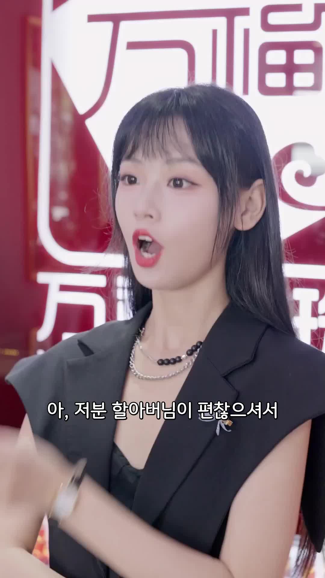 66회
