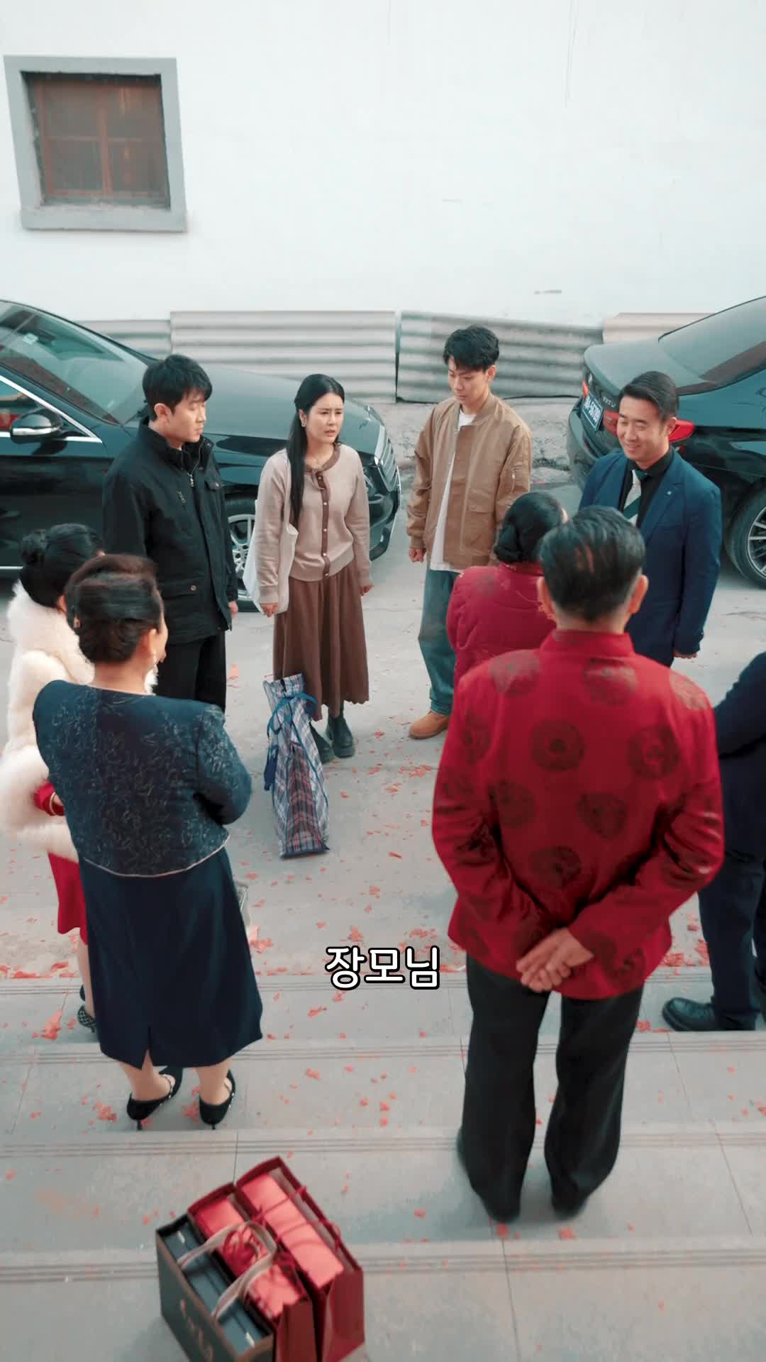 힘순찐 그 남자의 참교육기 EP.4