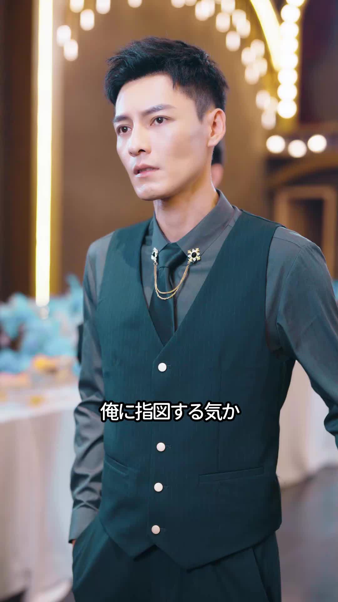 お嬢様をイジメたらお仕置よ！ EP.9