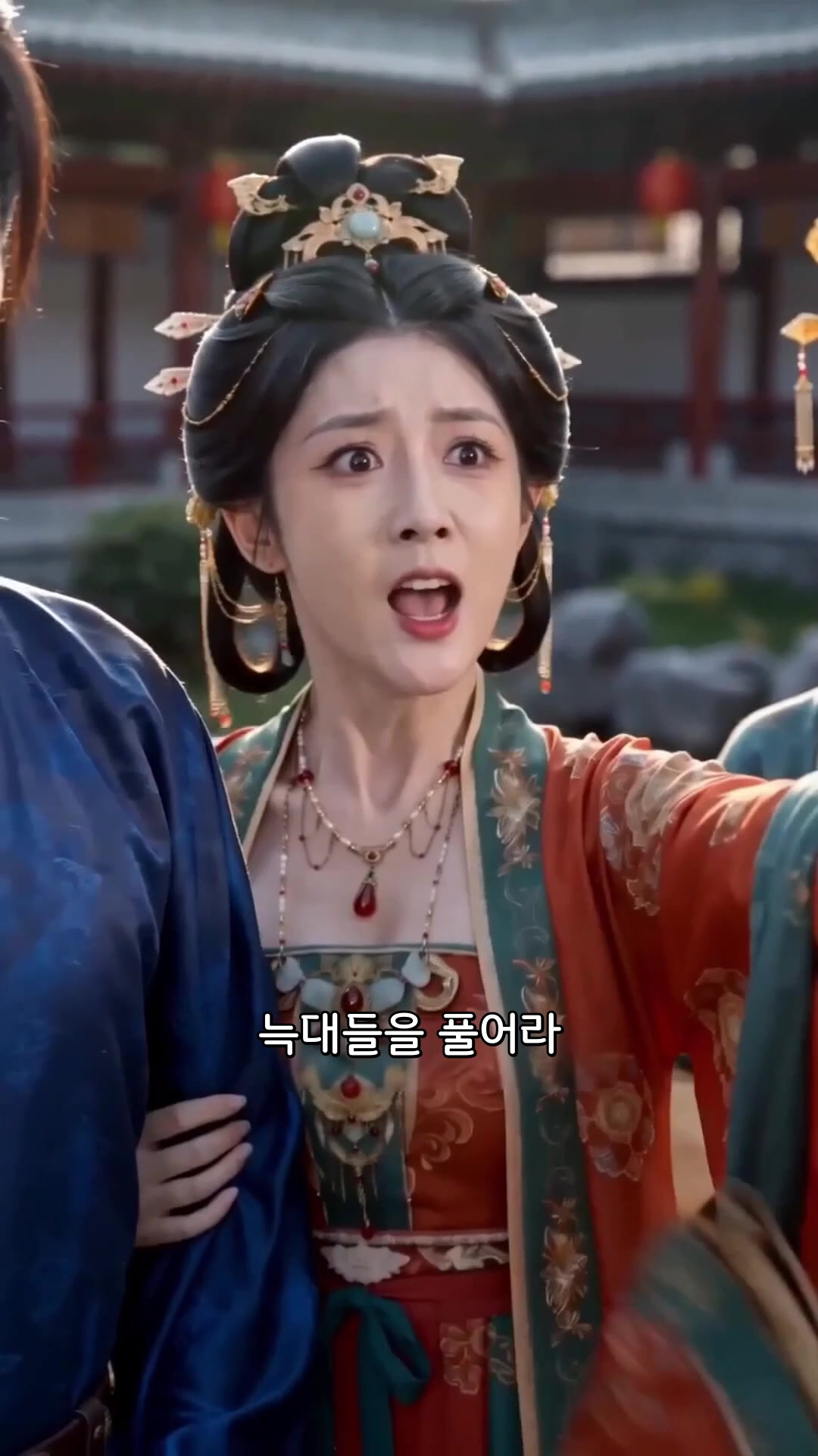 24회