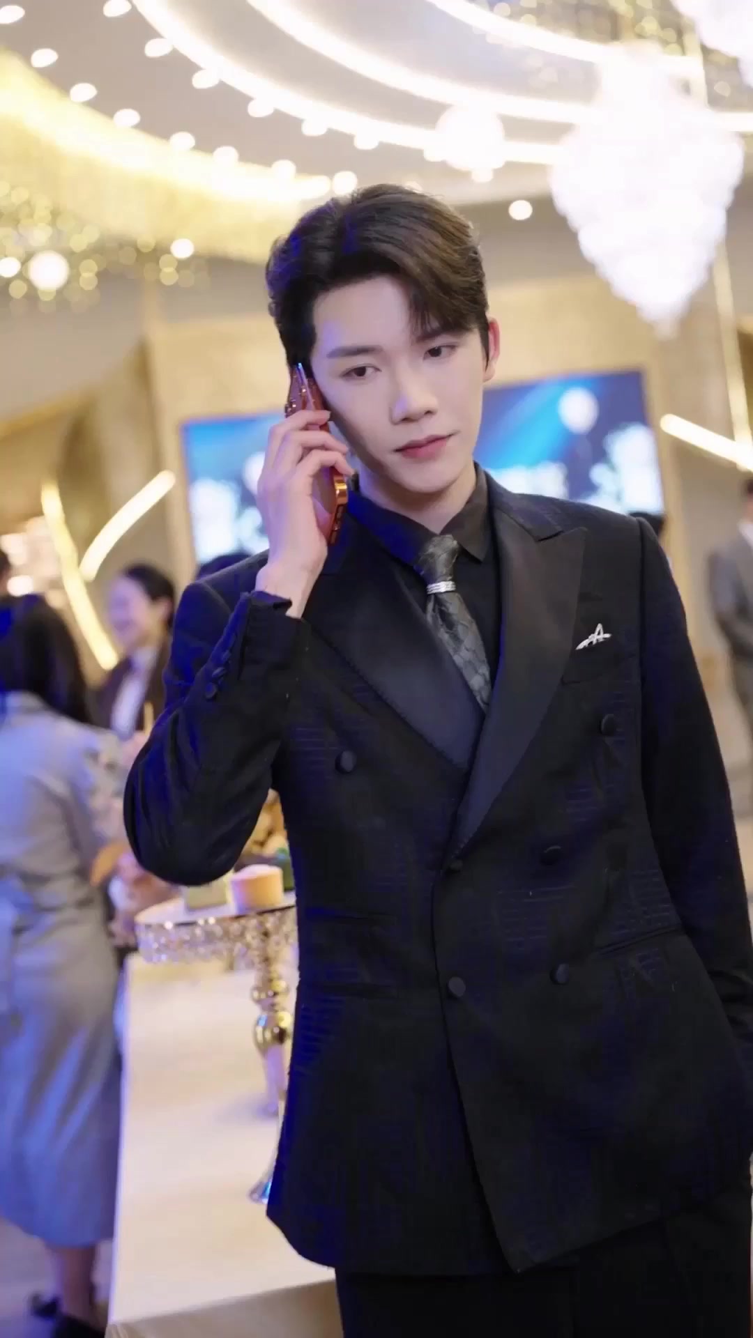 ตอนที่ 16